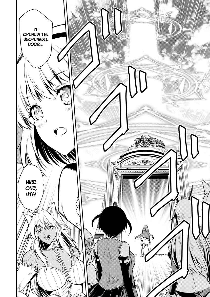 Maou no Musume-tachi to Maguwaeba Tsuyoku Narerutte Hontou Desuka? Chapter 11 - Page 17