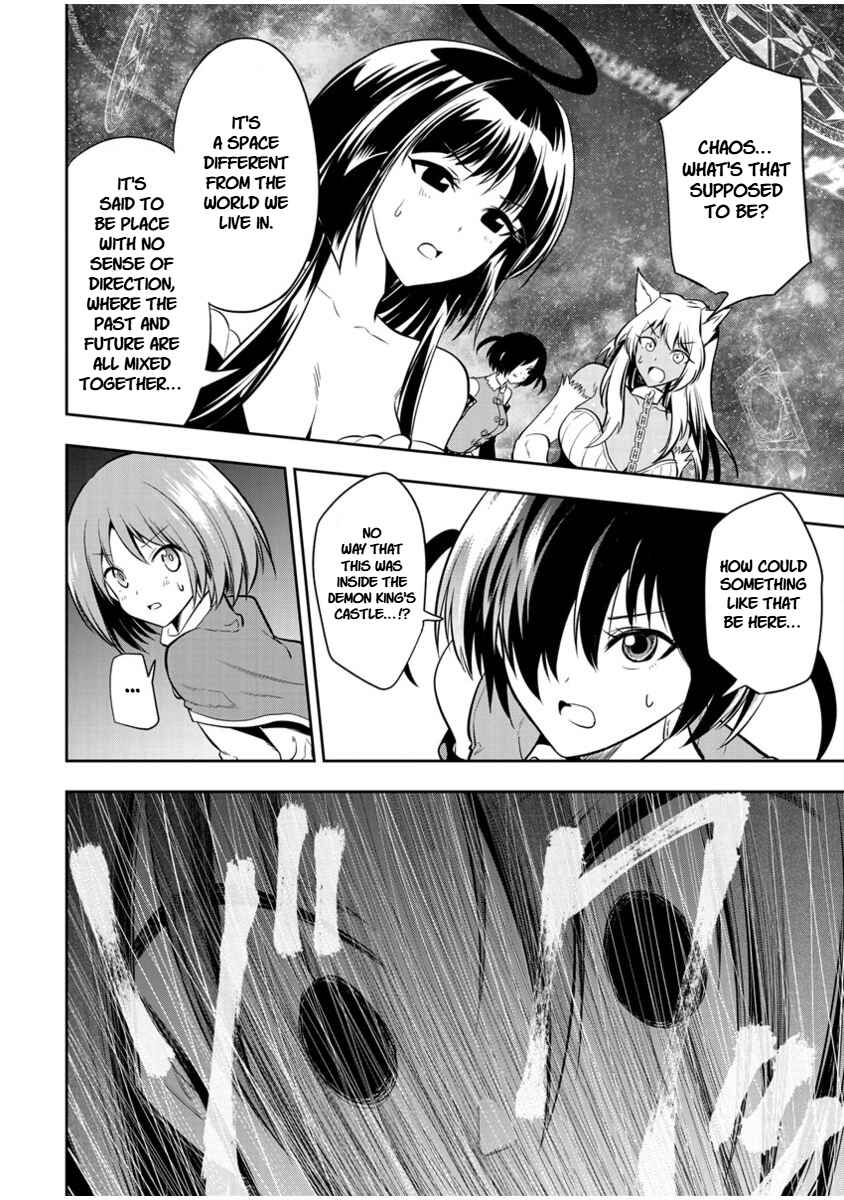 Maou no Musume-tachi to Maguwaeba Tsuyoku Narerutte Hontou Desuka? Chapter 11 - Page 20