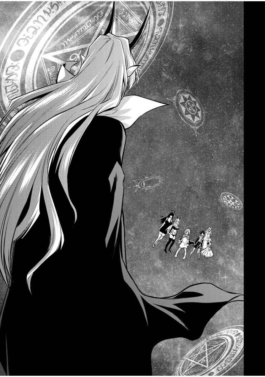 Maou no Musume-tachi to Maguwaeba Tsuyoku Narerutte Hontou Desuka? Chapter 11 - Page 23