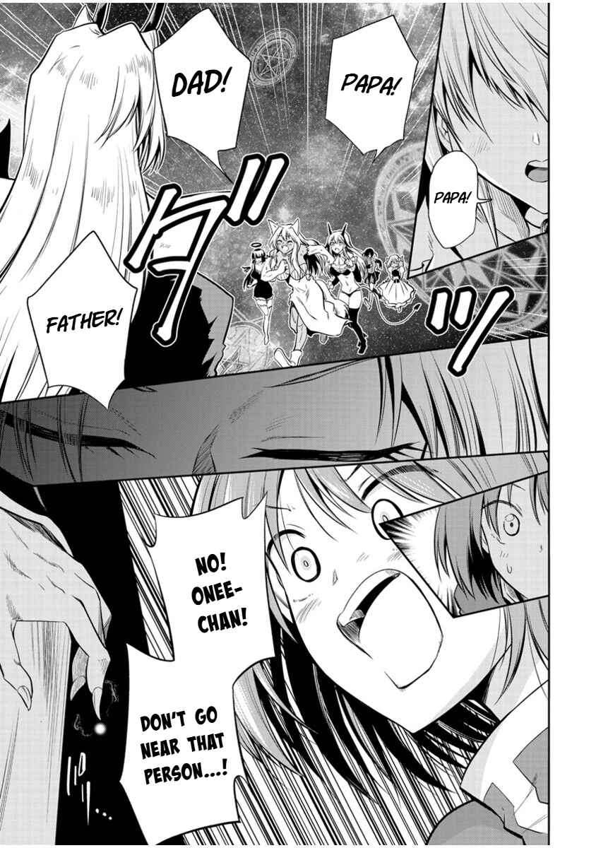 Maou no Musume-tachi to Maguwaeba Tsuyoku Narerutte Hontou Desuka? Chapter 11 - Page 27