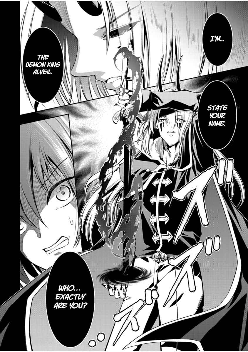 Maou no Musume-tachi to Maguwaeba Tsuyoku Narerutte Hontou Desuka? Chapter 11 - Page 30