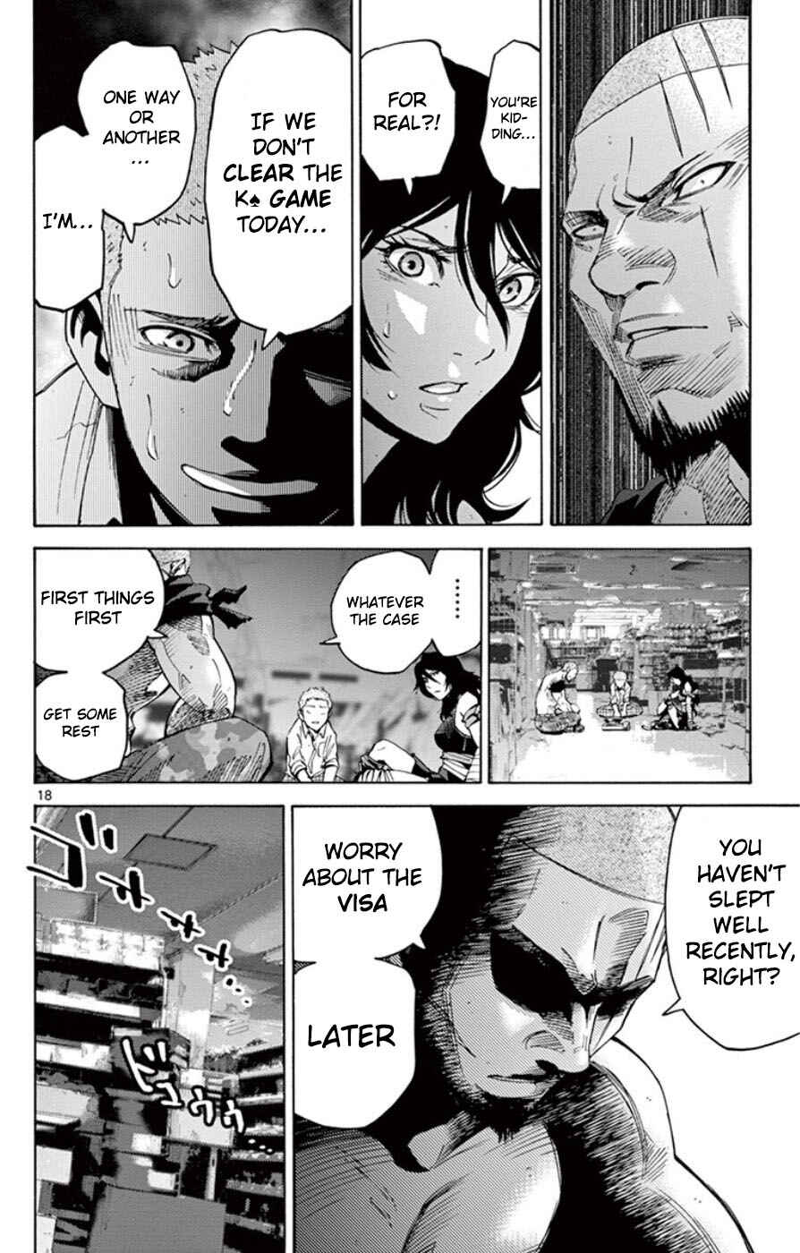 Alice in Borderland Chapter 49.5 - Page 18