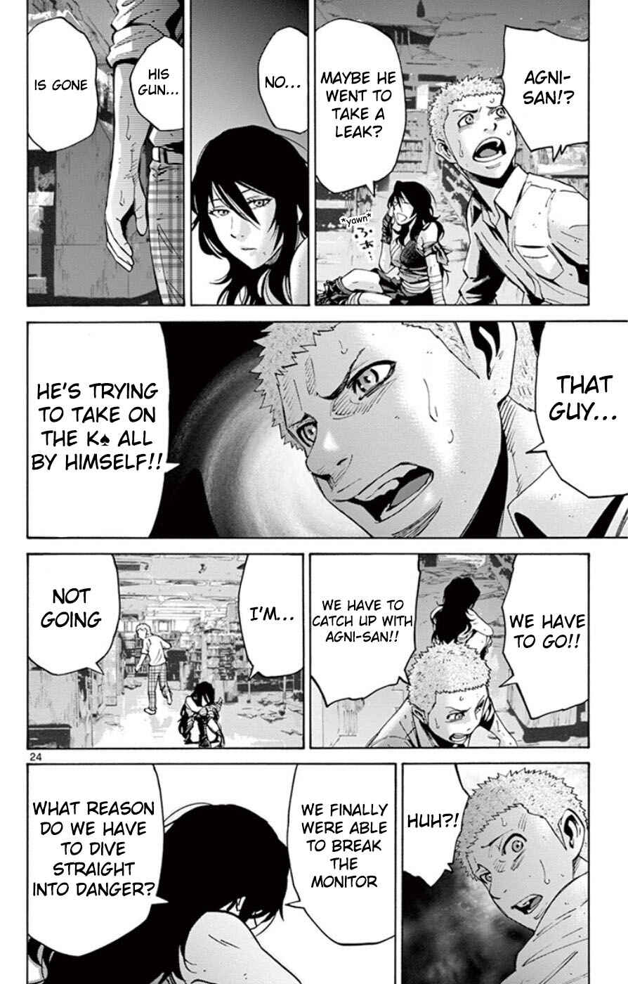 Alice in Borderland Chapter 49.5 - Page 24