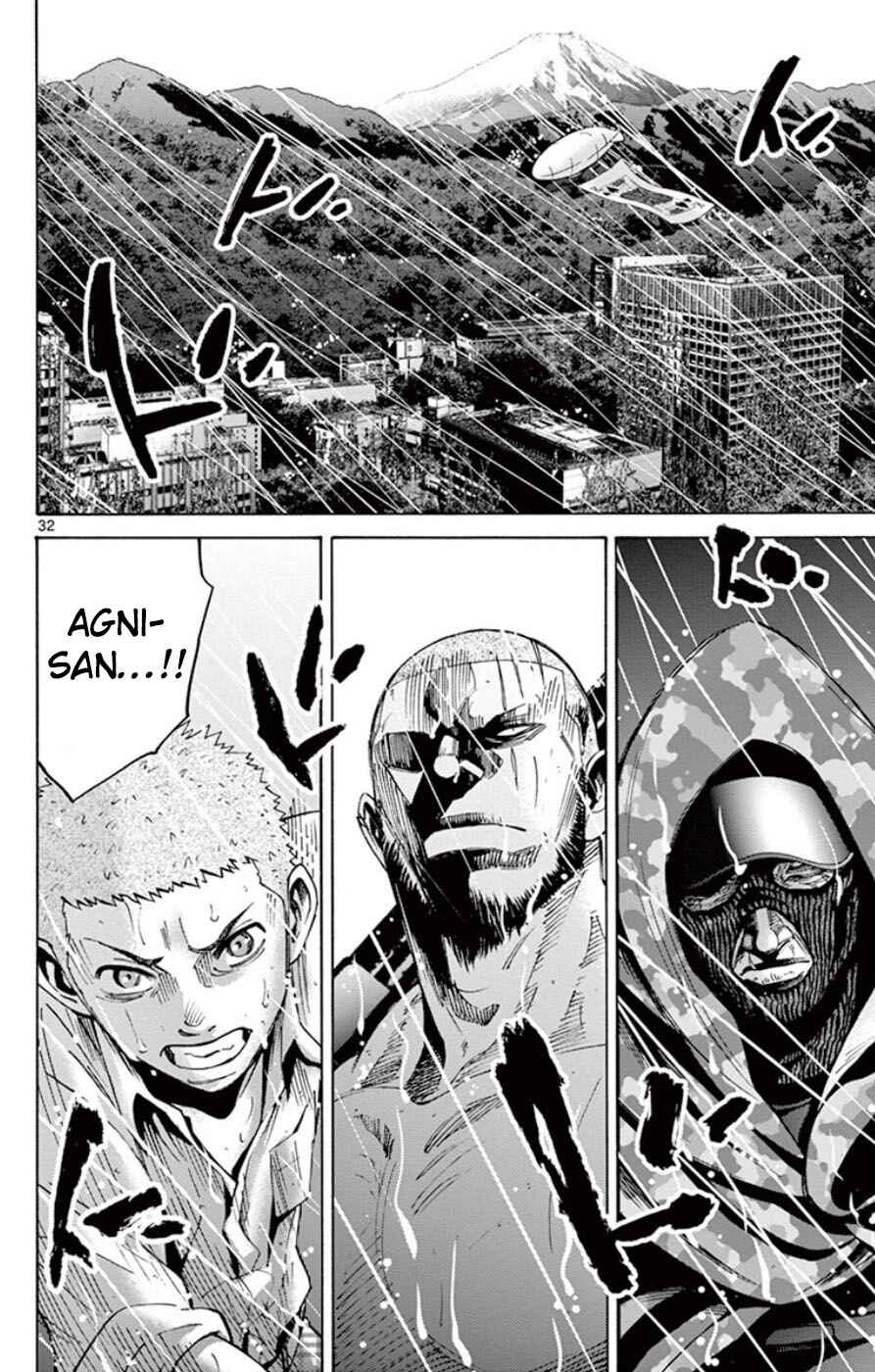 Alice in Borderland Chapter 49.5 - Page 32