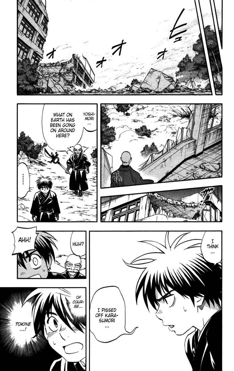 Kekkaishi Chapter 145 - Page 13
