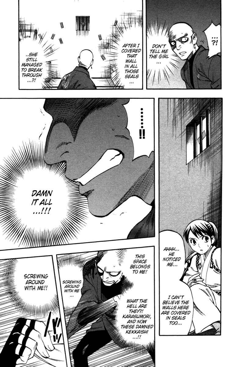 Kekkaishi Chapter 145 - Page 15
