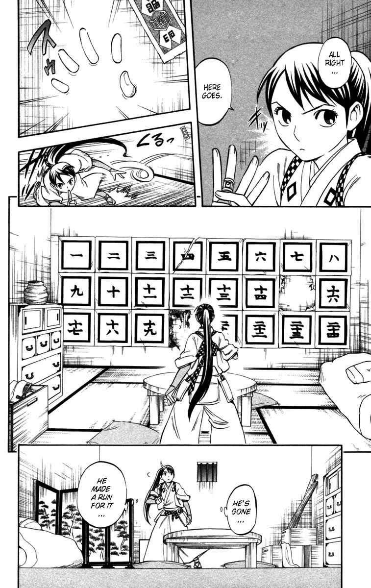 Kekkaishi Chapter 145 - Page 16