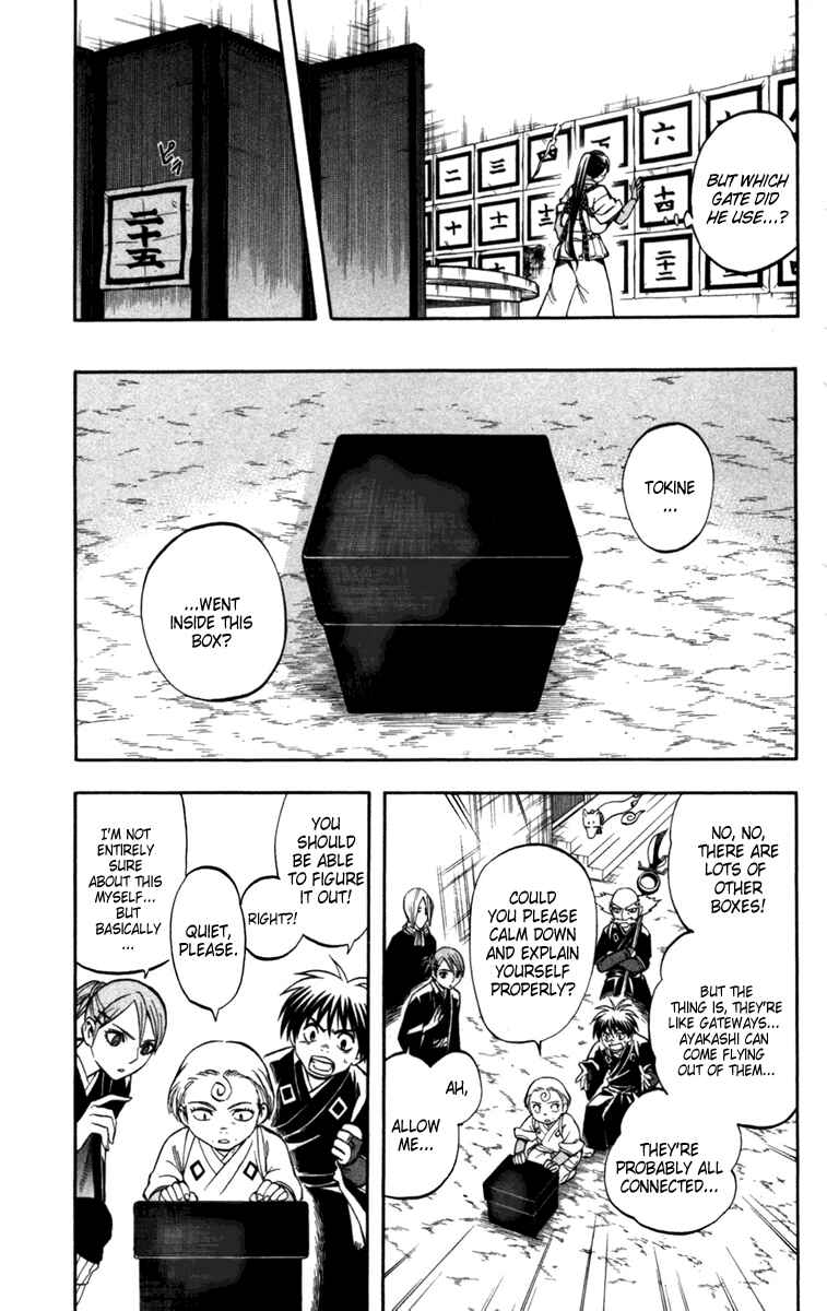 Kekkaishi Chapter 145 - Page 17