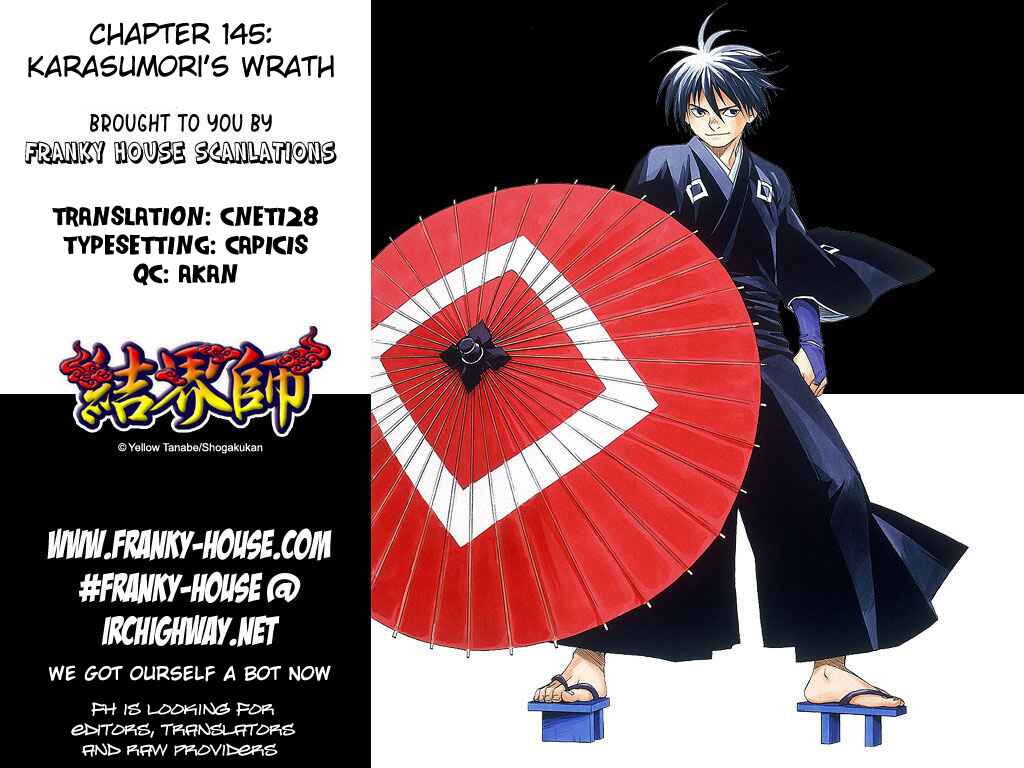 Kekkaishi Chapter 145 - Page 21