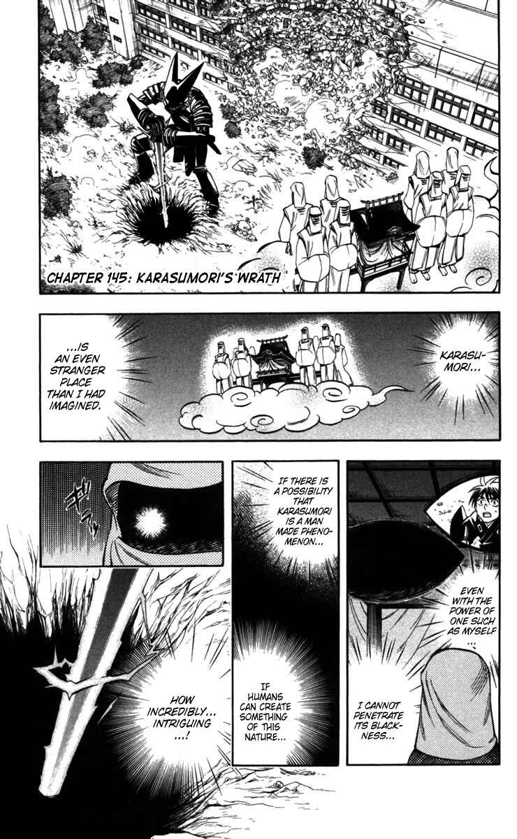 Kekkaishi Chapter 145 - Page 5