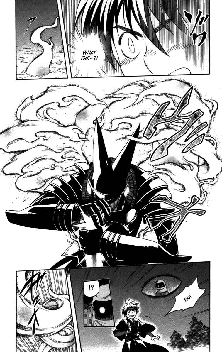 Kekkaishi Chapter 145 - Page 7