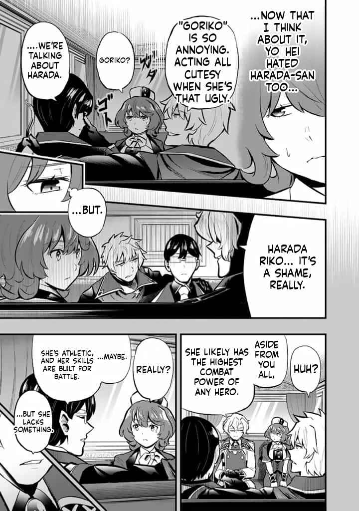 Isekai de Tame Shita Saikyou no Tsukaima wa, Osananajimi no Bishoujo deshita Chapter 16.1 - Page 12