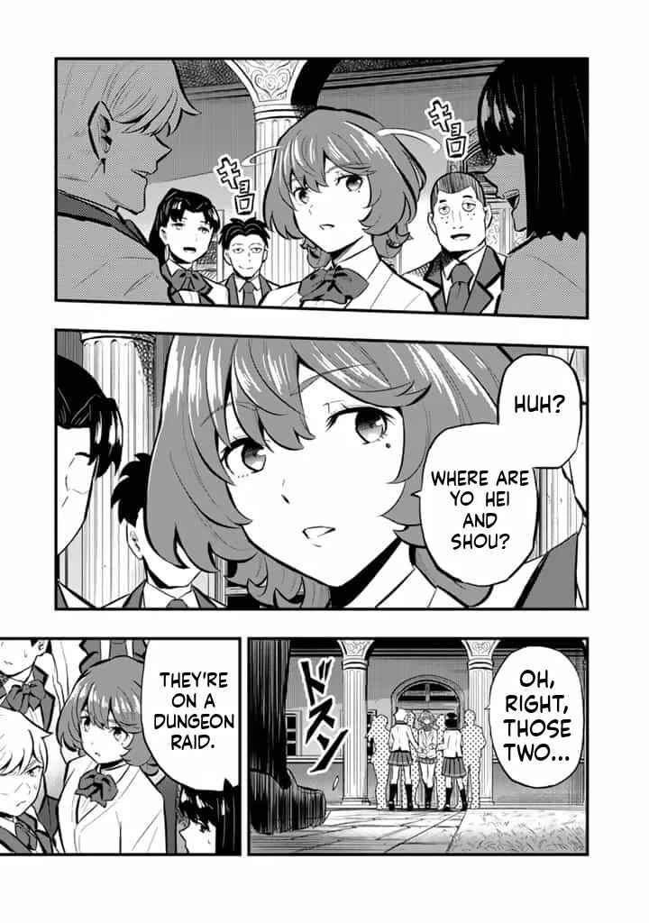 Isekai de Tame Shita Saikyou no Tsukaima wa, Osananajimi no Bishoujo deshita Chapter 16.1 - Page 8