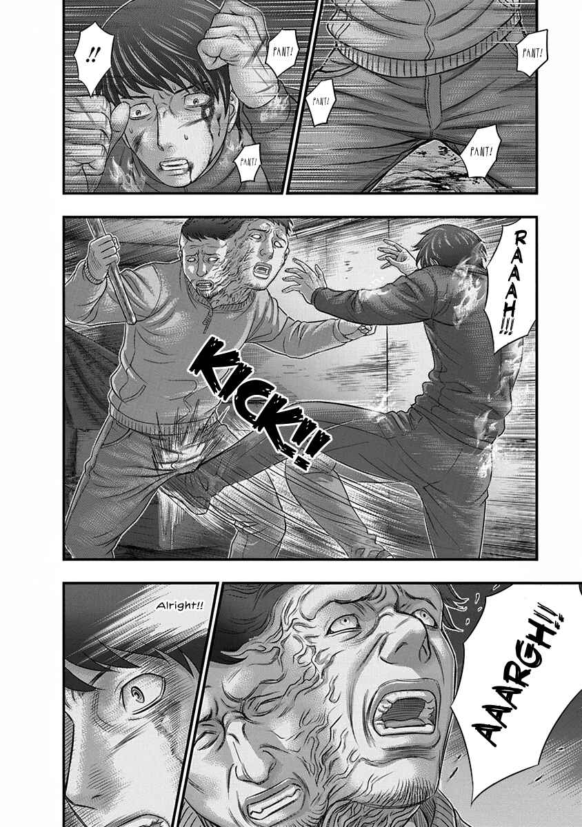 D.Diver Chapter 5 - Page 10