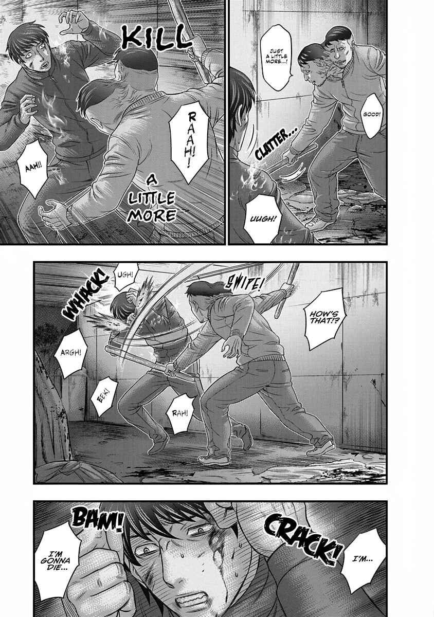 D.Diver Chapter 5 - Page 9
