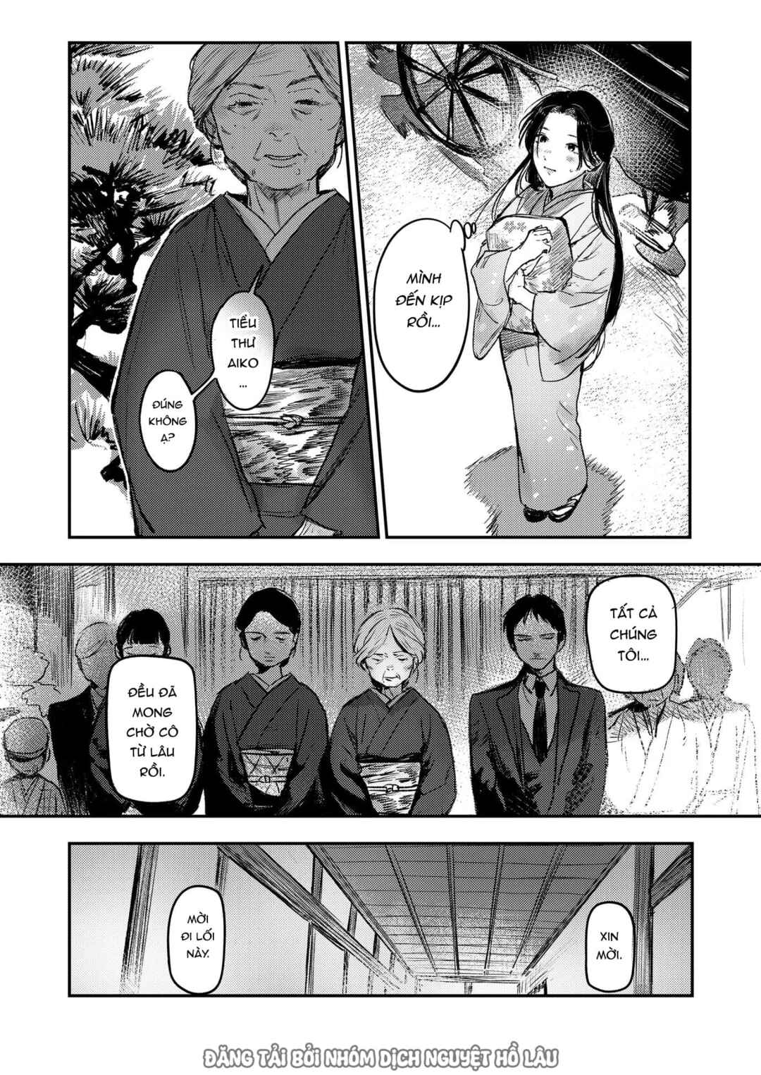 Hitsugi no Hanayome: Meikon ni Yori, Futari wa Toukarazu Ai wo Shiru Chapter 1 - Page 13