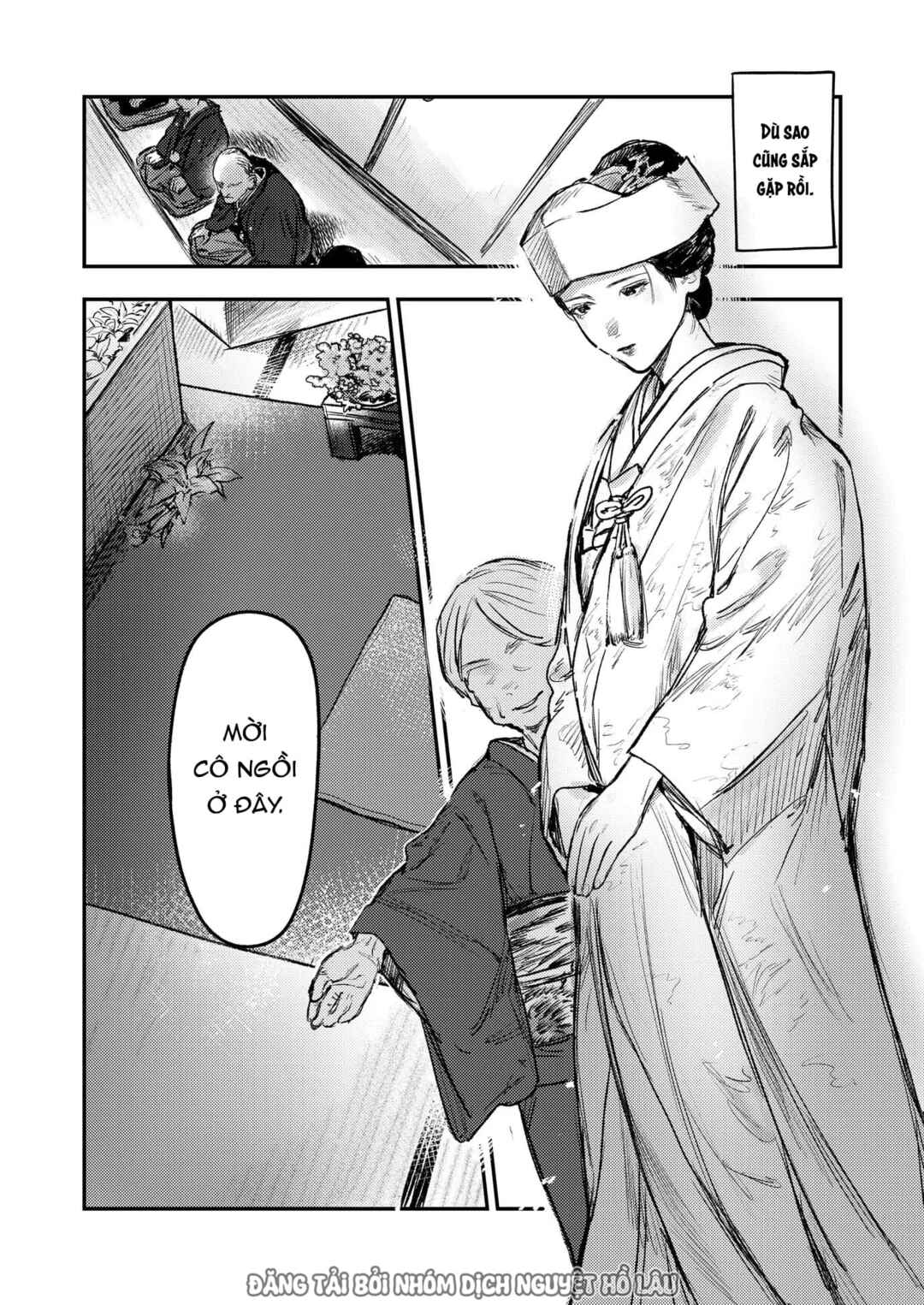 Hitsugi no Hanayome: Meikon ni Yori, Futari wa Toukarazu Ai wo Shiru Chapter 1 - Page 15