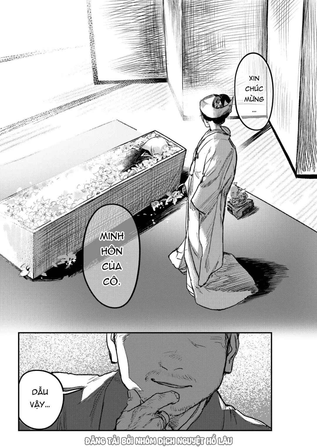 Hitsugi no Hanayome: Meikon ni Yori, Futari wa Toukarazu Ai wo Shiru Chapter 1 - Page 17
