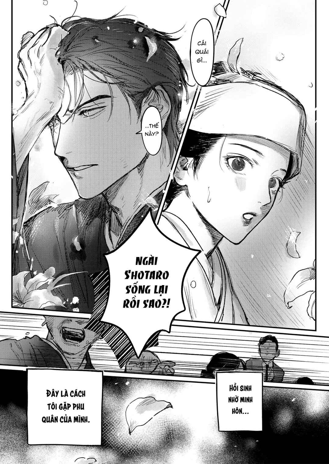 Hitsugi no Hanayome: Meikon ni Yori, Futari wa Toukarazu Ai wo Shiru Chapter 1 - Page 24