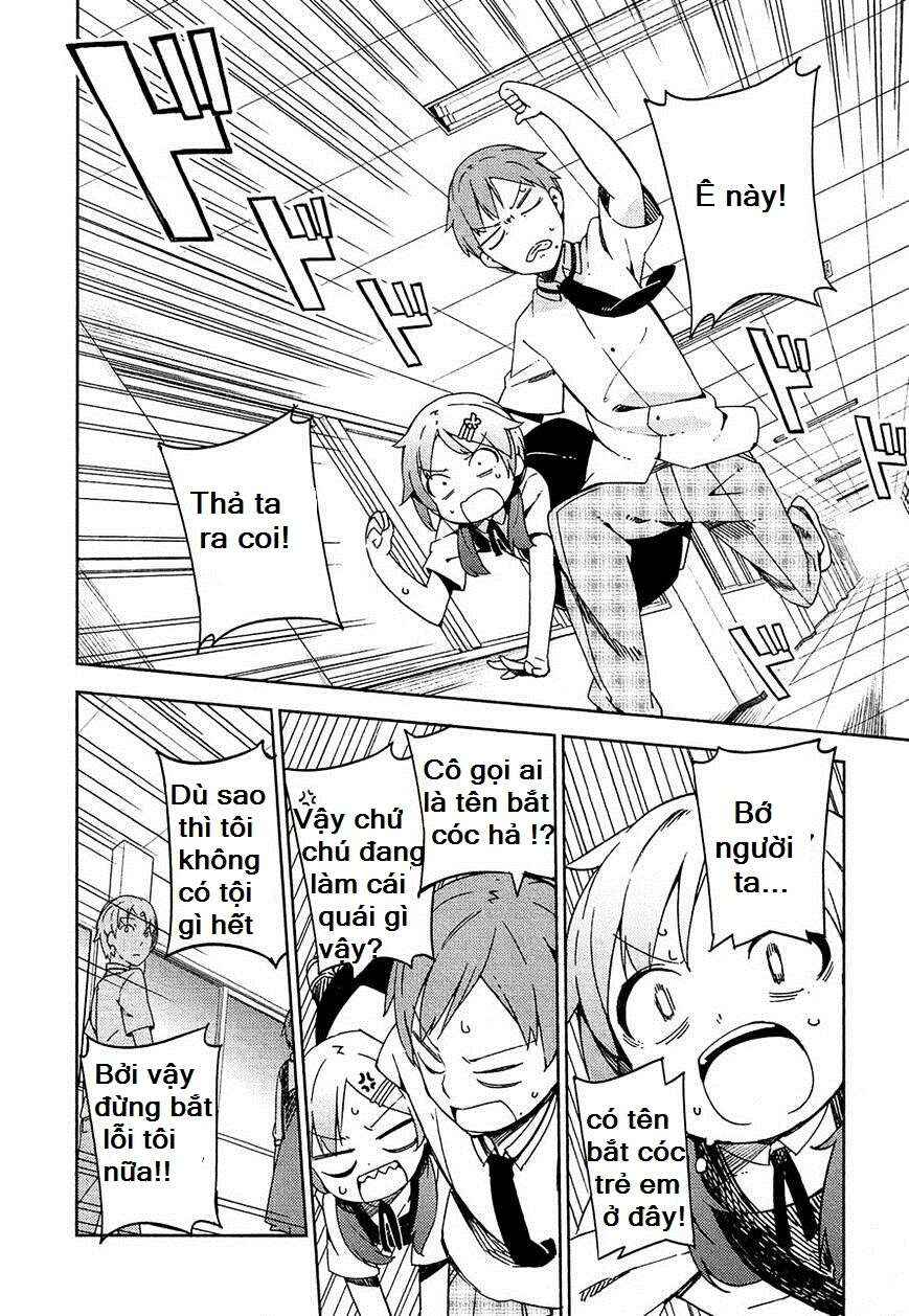 Ookami Shounen wa Kyou mo Uso wo Kasaneru Chapter 5 - Page 10