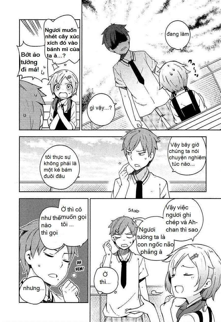 Ookami Shounen wa Kyou mo Uso wo Kasaneru Chapter 5 - Page 12