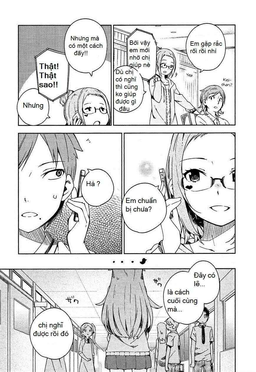 Ookami Shounen wa Kyou mo Uso wo Kasaneru Chapter 5 - Page 15