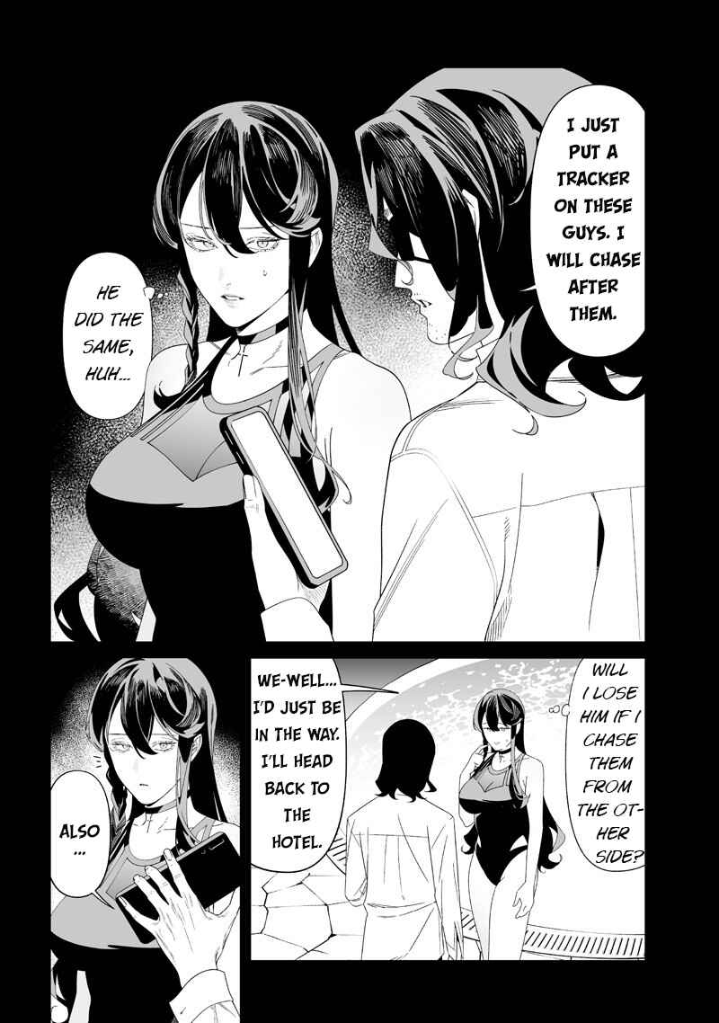 Maria no Danzai Chapter 55 - Page 6