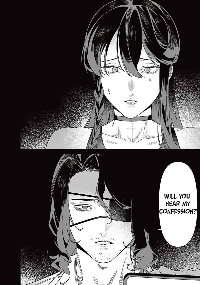 Maria no Danzai Chapter 55 - Page 7