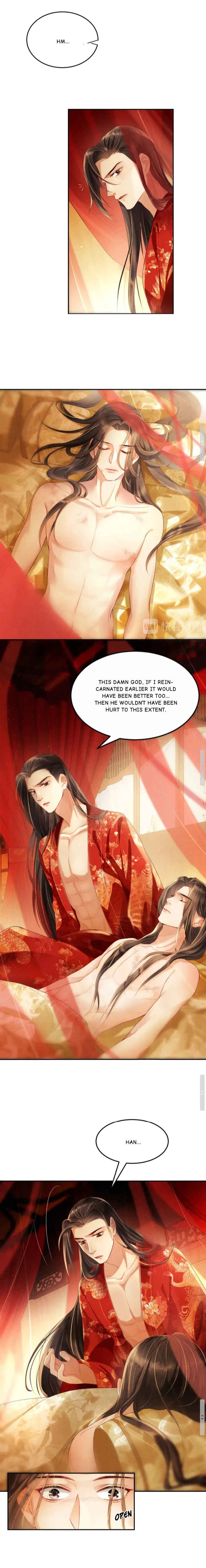 Qī Wéi Shàng Chapter 3 - Page 6