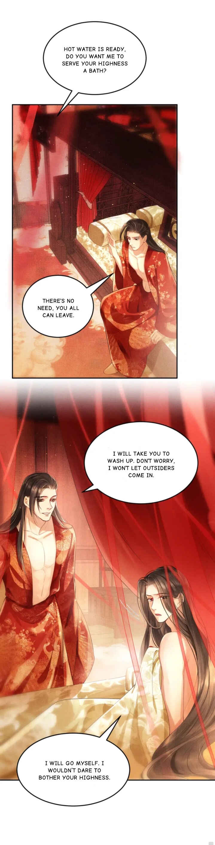 Qī Wéi Shàng Chapter 3 - Page 8