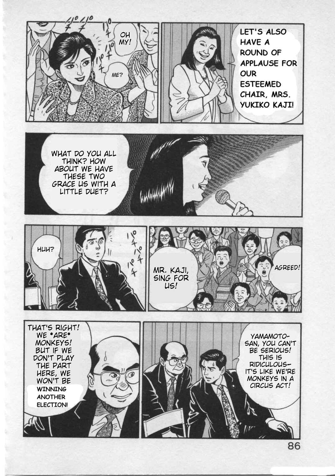 Kaji Ryuusuke's Agenda Chapter 20 - Page 10