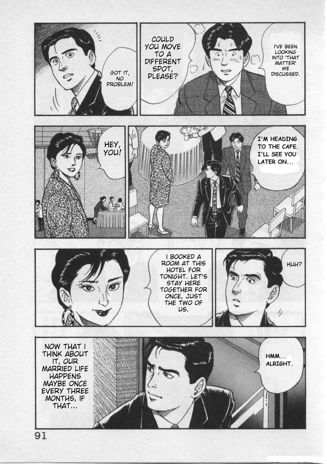 Kaji Ryuusuke's Agenda Chapter 20 - Page 15