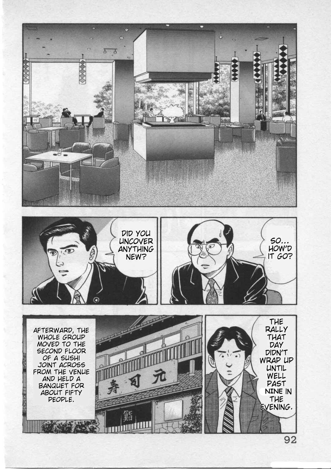 Kaji Ryuusuke's Agenda Chapter 20 - Page 16
