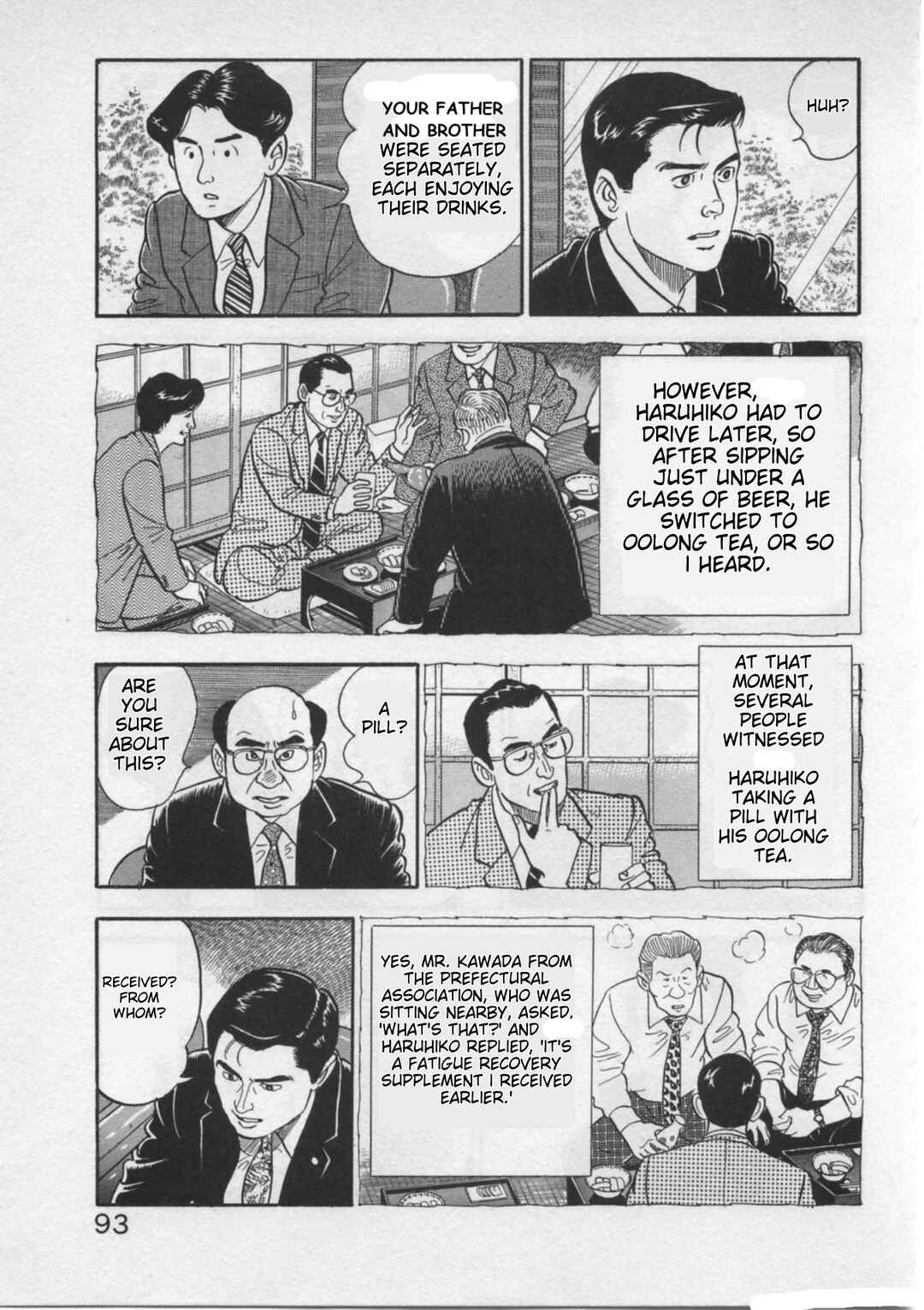 Kaji Ryuusuke's Agenda Chapter 20 - Page 17