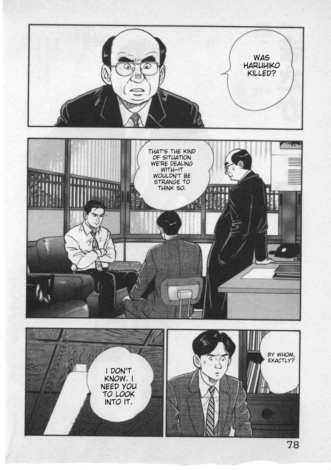 Kaji Ryuusuke's Agenda Chapter 20 - Page 2