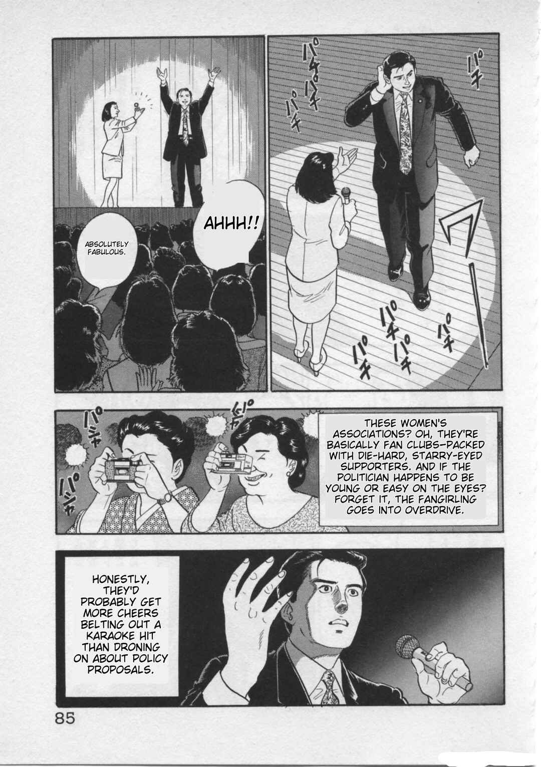 Kaji Ryuusuke's Agenda Chapter 20 - Page 9
