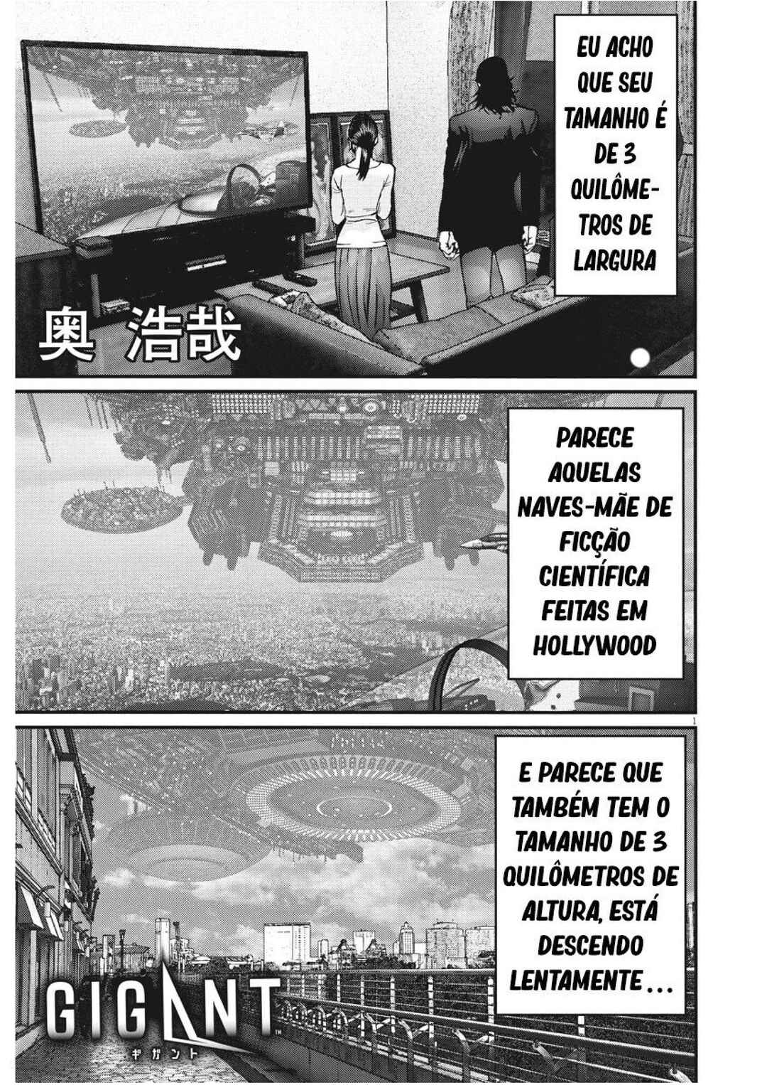 GIGANT Chapter 80 - Page 2