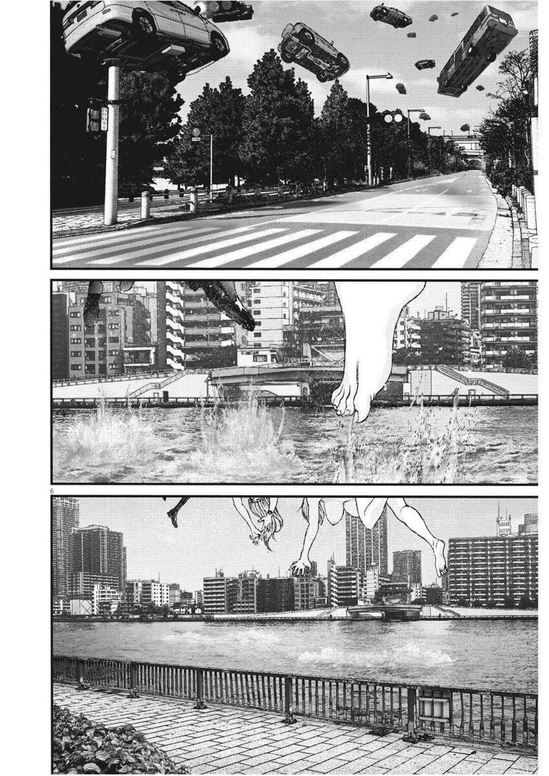 GIGANT Chapter 80 - Page 6