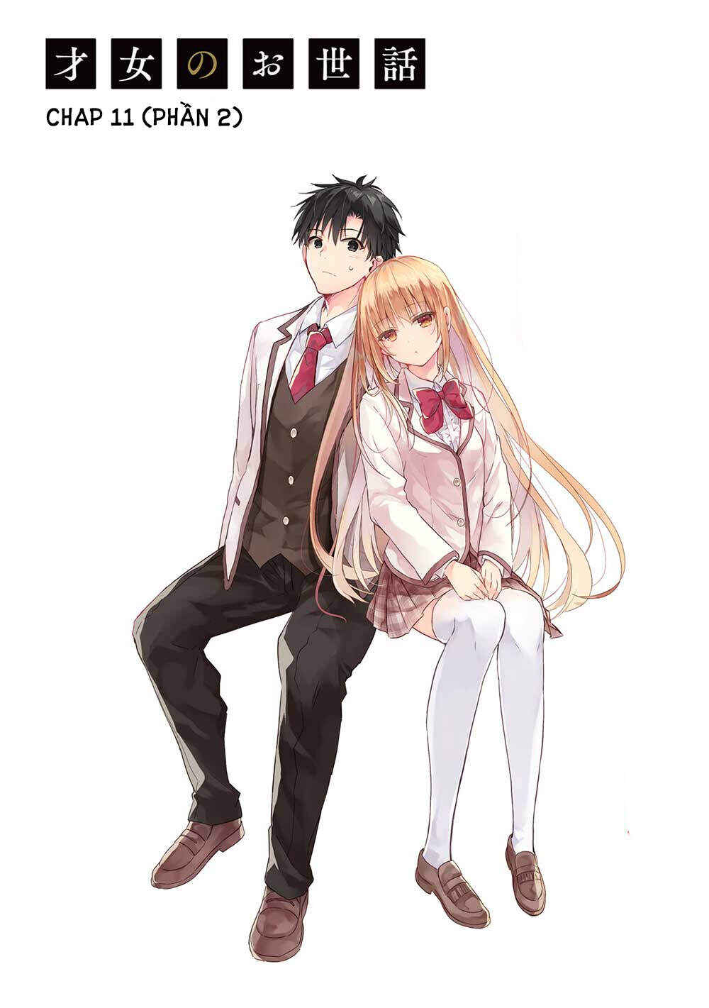 Saijo no Osewa - Takane no Hana-darake na Meimonkou de, Gakuin Ichi no Ojousama (Seikatsu Nouryoku Kaimu) wo Kagenagara Osewa Suru koto ni narimashita Chapter 11.2 - Page 2