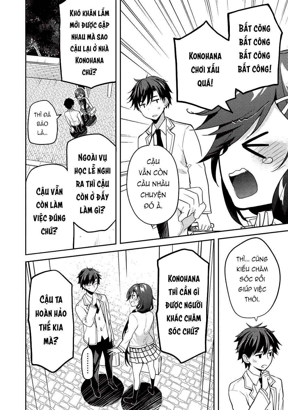 Saijo no Osewa - Takane no Hana-darake na Meimonkou de, Gakuin Ichi no Ojousama (Seikatsu Nouryoku Kaimu) wo Kagenagara Osewa Suru koto ni narimashita Chapter 11.2 - Page 7