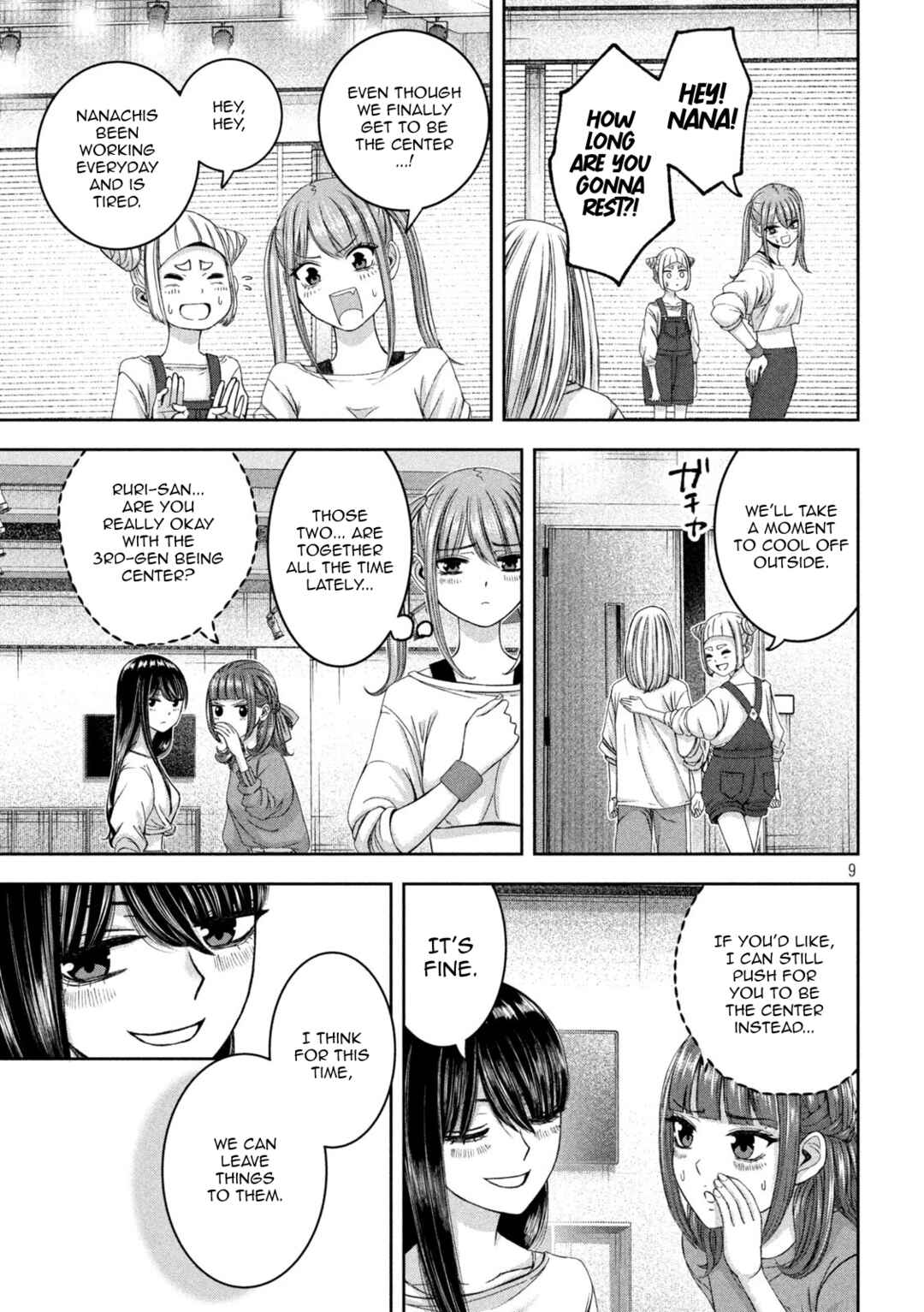 Watashi no Arika Chapter 44 - Page 10
