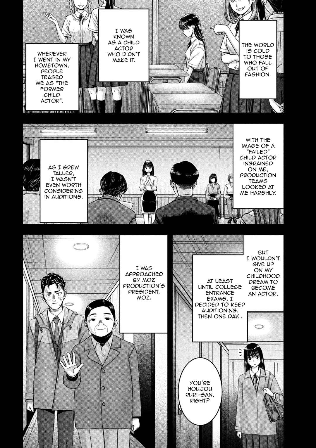 Watashi no Arika Chapter 44 - Page 3