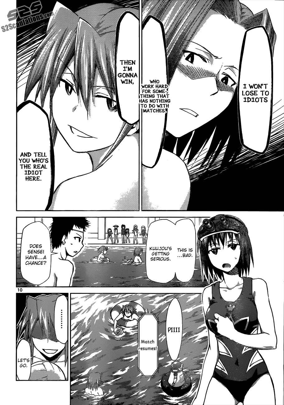 Denpa Kyoushi Chapter 91 - Page 10