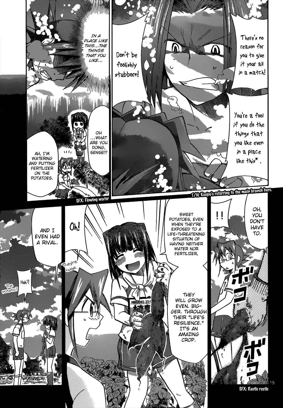 Denpa Kyoushi Chapter 91 - Page 15