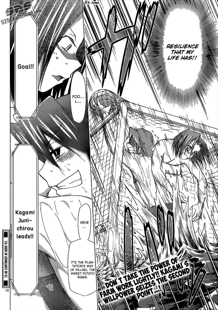 Denpa Kyoushi Chapter 91 - Page 18