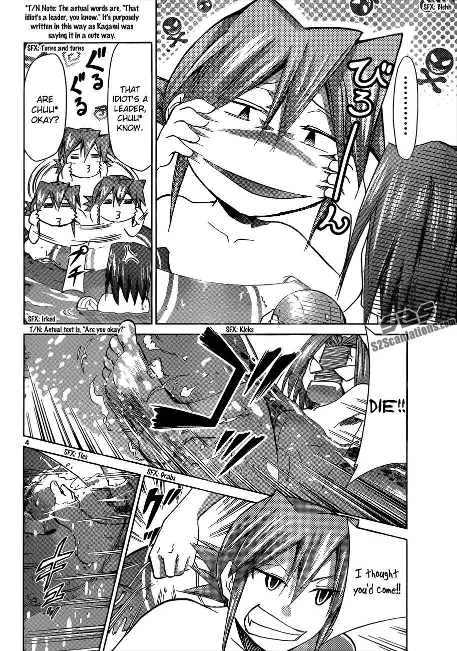 Denpa Kyoushi Chapter 91 - Page 4
