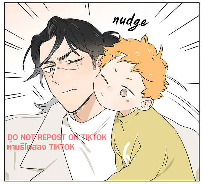 The Wolf That Picked Something Up Chapter 61 - Page 13