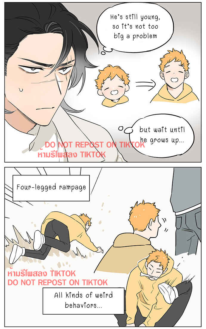 The Wolf That Picked Something Up Chapter 61 - Page 6