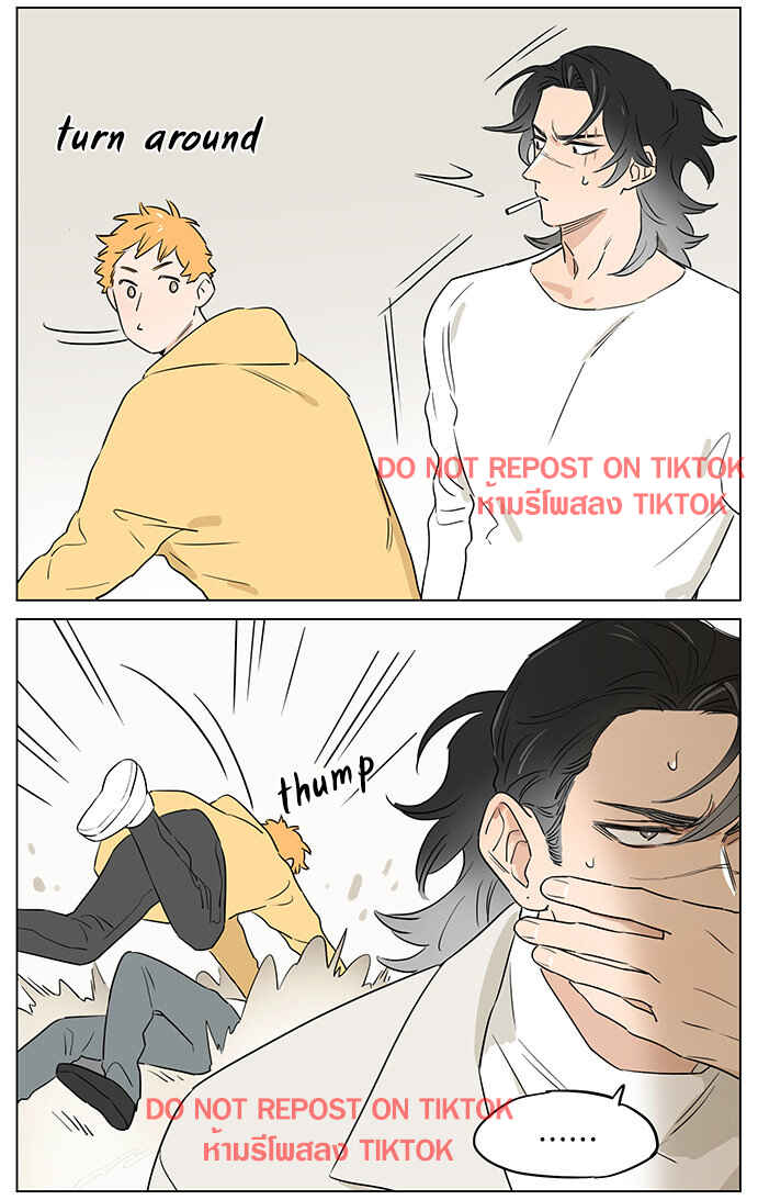 The Wolf That Picked Something Up Chapter 61 - Page 7