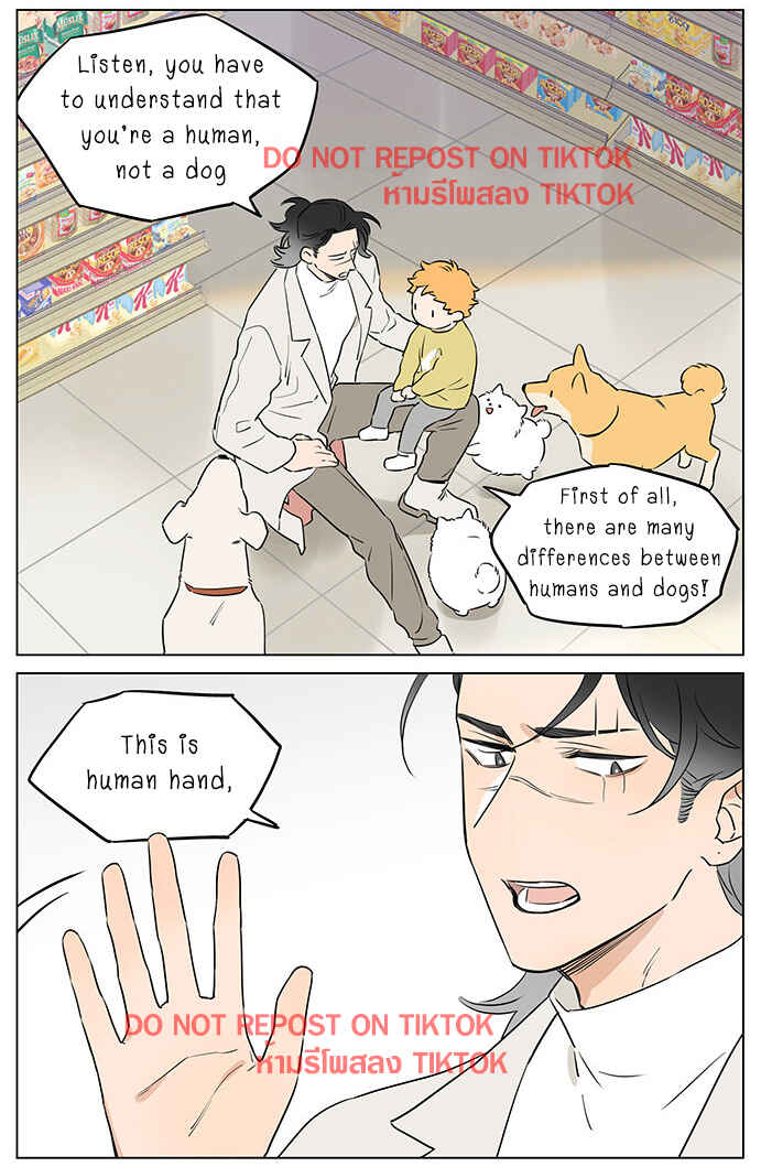The Wolf That Picked Something Up Chapter 61 - Page 9